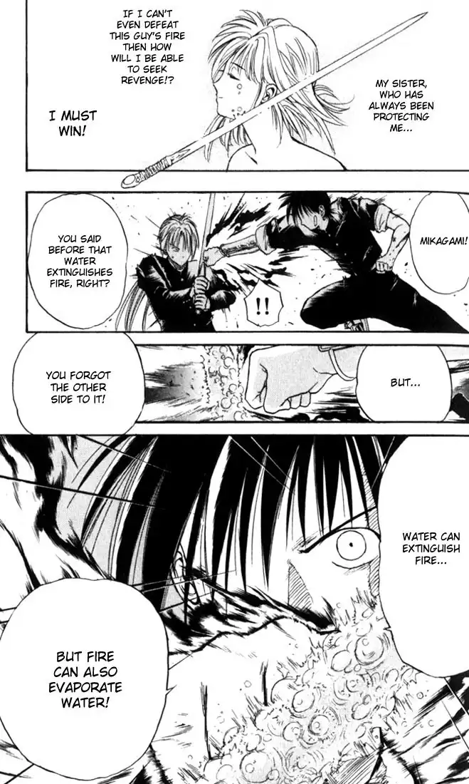 Flame of Recca Chapter 16 13